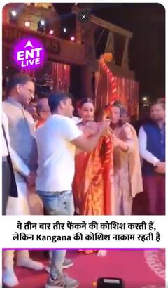 Kangana Ranaut फिर क्यों हुईं Troll ?