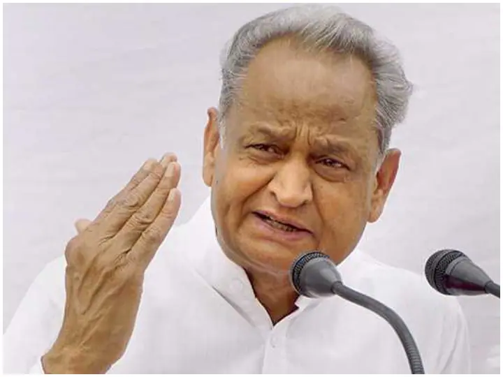 Rajasthan Election: केंद्र पर भड़के सीएम गहलोत, कहा -2 गारंटियां दी तो...कल 5 दूंगा तो कहीं ED वालों की संख्या कम ना पड़ जाए' Rajasthan Election: केंद्र पर भड़के सीएम गहलोत, कहा -2 गारंटियां दी तो...कल 5 दूंगा तो कहीं ED वालों की संख्या कम ना पड़ जाए'
