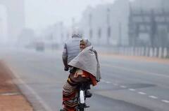 Weather : महाराष्ट्रात थंडीची चाहूल, तापमानात घट