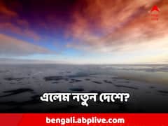 সবুজে ঘেরা উপত্যকা, নদীর পাড়ে বসবাস, আন্টার্কটিকার নিচে মিলল রহস্যেঘেরা এলাকা!