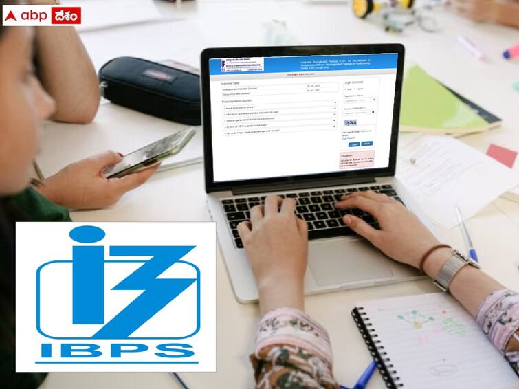 Institute of Banking Personnel Selection has released IBPS PO Mains Results check direct link here IBPS PO Mains: ఐబీపీఎస్‌ పీవో మెయిన్స్‌ ఫలితాలు విడుదల, డైరెక్ట్ లింక్ ఇదే