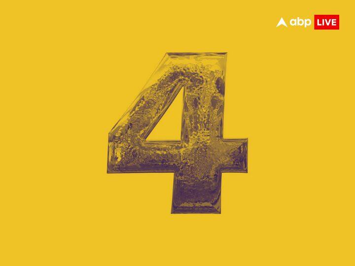 नवंबर में मूलांक 4 वालों के अंदर जोश बढ़ा रहेगा. कार्यक्षेत्र में आप अपना परचम लहराएंगे. ऑफिस और घर के काम के बीच बेहतर तालमेल बिठा पाने में सफल रहेंगे. नवंबर के महीने में मूलांक 4 के लोह हर मुश्किलों का सामना पूरी हिम्मत से करेंगे और उसमें सफलता हासिल करेंगे. आपको मित्रों और परिजनों का पूरा सहयोग मिलेगा.