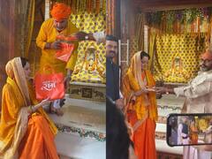 Kangana Ranaut Visits Ayodhya: बड़ी सी बिंदी, भगवा साड़ी पहन रामलला के दर्शन करने अयोध्या गईं कंगना रनौत, शेयर की फोटोज