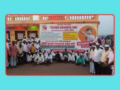 कोल्हापुरातही मराठा आरक्षणसाठी ठिणगी पडली; पुढाऱ्यांना गावबंदी सुरु, 'फसवे शासन चले जाव' आंदोलन