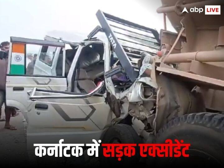 Karnataka Bangalore Hyderabad National Highway 44 accident 12 fatalities Karnataka: बेंगलुरु-हैदराबाद नेशनल हाइवे पर दर्दनाक हादसा, खड़े ट्रक में जा घुसी कार, 12 की मौत