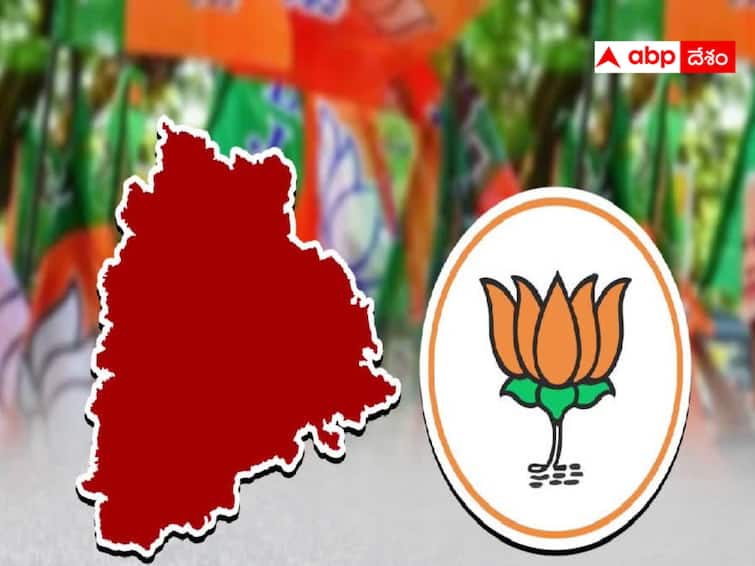 Telangana Assembly Election 2023 :  Are BJP's preparations for Telangana election misguided? Telangana BJP :  చేరికల్లేకపోగా జంపింగులు - తెలంగాణ బీజేపీ సన్నాహాలు దారి తప్పాయా ?