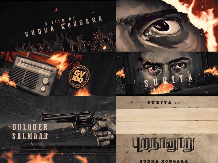 sudha kongara directed suriya 43 movie update titles as purananooru details Suriya 43: சூர்யா நடிக்கும் ‘புறநானூறு’.. இணைந்த துல்கர், நஸ்ரியா.. வெளியான அதிகாரப்பூர்வ அப்டேட்!