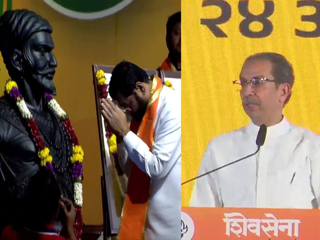 Uddhav Thackeray attacks on CM Eknath Shinde said, ask what is the option for Maratha reservation Uddhav Thackeray on Eknath Shinde: तुमच्या शपथेचा आदर, पण आता पर्याय सांगा, उद्धव ठाकरेंचा एकनाथ शिंदेंवर हल्लाबोल