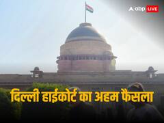 पत्नी को गुजारा भत्ता देने में की टालमटोल तो खैर नहीं, पढ़ें दिल्ली हाई कोर्ट का अहम आदेश