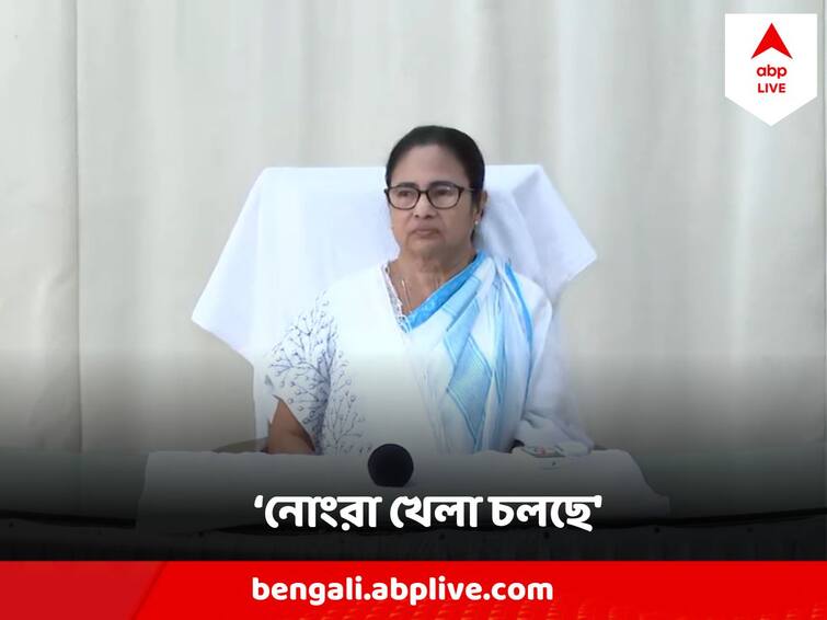 Mamata Banerjee Slams BJP On ED Raid At JYOTI PRIYA MALLICK House Mamata On ED Raid : 'বিজয়া করতে গিয়ে দেখছে বালুর ঘরে রেড হচ্ছে', গর্জে উঠলেন মমতা