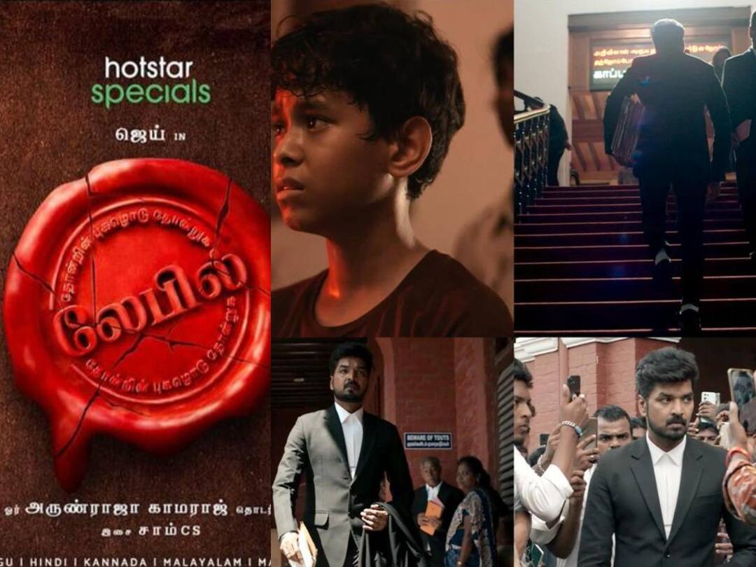 label series starring jai tanya hope directed by arunraja kamaraj to be releases soon Label Series: ஜெய் நடிப்பில் ஹாட்ஸ்டார் தளத்தில் வெளியாகும் ‘லேபிள்’ சீரிஸ்.. இந்த பேருக்கு இப்படி ஒரு அர்த்தமா?