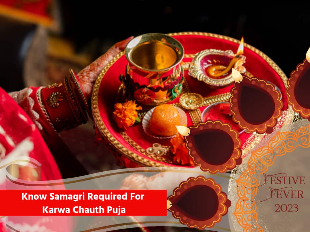 Karwa Chauth 2023: Date, Time, Samagri Required For Puja And All You Need To Know Karwa Chauth 2023 Puja Thali Item List Pujan Samagri Karva Chawal Chhalni Karwa Chauth 2023: Date, Time, Samagri Required For Puja And All You Need To Know