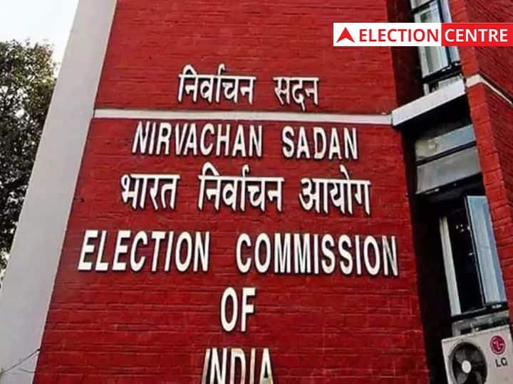 Viksit Bharat Sankalp Yatra: EC asks government not to undertake in poll going states EC ने केंद्र से कहा, 'चुनावी राज्यों विकसित भारत संकल्प यात्रा आयोजित नहीं करें'