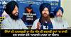 Amritsar News: ਸਿੱਖਾਂ ਦੀ ਨਸਲਕੁਸ਼ੀ ਦਾ ਦੌਰ ਅੱਜ ਵੀ ਬਦਲਵੇਂ ਰੂਪਾਂ 'ਚ ਜਾਰੀ, ਦਲ ਖ਼ਾਲਸਾ ਵੱਲੋਂ ‘ਆਜ਼ਾਦੀ ਮਾਰਚ’ ਦਾ ਐਲਾਨ