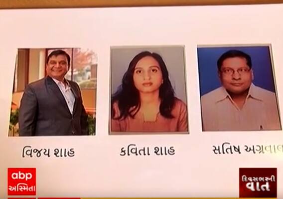 Surat Fraud | 100 કરોડનું ફુલેકુ ફેરવી દંપત્તિ થઈ ગયું વિદેશ ફરાર, જુઓ કેવું વાપર્યું ભેજુ?
