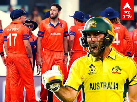 AUS vs NED Glenn Maxwell : சிக்கிய நெதர்லாந்து... சம்பவம் செய்த மேக்ஸ்வெல்