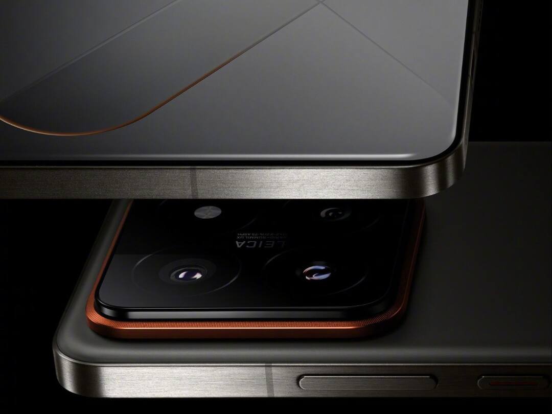 Xiaomi 14 Pro With Qualcomm Snapdragon 8 Gen 3 HyperOS Launched Check Price Specifications Features All You Need To Know Xiaomi 14 Pro: ప్రపంచంలో మొదటిసారి ఆ పవర్‌ఫుల్ ప్రాసెసర్‌తో - గేమ్ ఛేంజింగ్ స్మార్ట్ ఫోన్ లాంచ్ చేసిన షావోమీ!