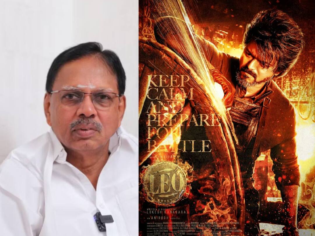 Leo Movie: லியோ படம் வேறு வழியில்லாமல் திரையிட்டுள்ளோம்.. லாபமே இல்லை.. திருப்பூர் சுப்பிரமணியம் விமர்சனம்..!