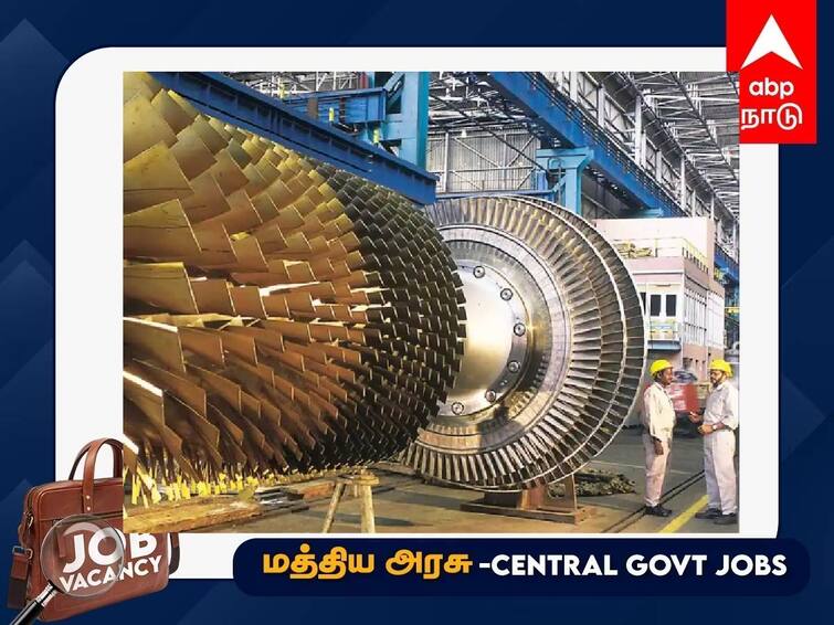 Bharat Heavy Electricals Limited job vacancy know details here BHEL Recruitment: டிப்ளமோ தேர்ச்சி பெற்றவர்களா? மாதம் ரூ.1 லட்சம் ஊதியம்; பெல் நிறுவனத்தில் வேலை - விவரம்!