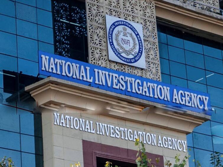 Another accused sentenced in Hyderabad blasts conspiracy case NIA: హైదరాబాద్‌లో పేలుళ్ల కుట్ర కేసులో తీర్పు మరో నిందితుడికి శిక్ష ఖరారు
