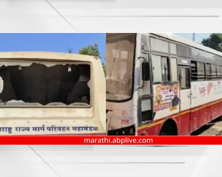 Ahmednagar Latest News PM Modi public meeting in Shirdi vandalism of buses on maratha reservation issue maharashtra news Shirdi Bus Vandalized : पीएम मोदींची शिर्डीत जनसभा, नागरिकांना घेऊन जाणाऱ्या बसेसची तोडफोड, मराठा आरक्षण मुद्द्यावरुन नागरिक संतप्त