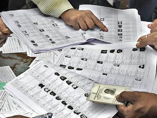 Voter ID Card: ઘરે બેઠા આ રીતે મતદાર યાદીમાં જુઓ તમારું નામ, ફક્ત Mobile SMSથી થઇ જશે કામ