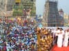 Kottai Mariamman Temple: கோலாகலமாக நடைபெற்ற கோட்டை மாரியம்மன் கோயில் கும்பாபிஷேகம்.. குவிந்த பக்தர்கள்..!