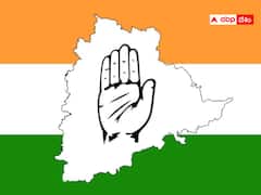 వలస నేతలకే టిక్కెట్ల కేటాయింపులో ప్రాధాన్యం - కాంగ్రెస్ రిస్క్ తీసుకుంటోందా ?