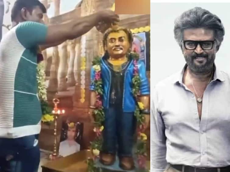 A statue of actor Rajinikanth in Madurai fans pray in ecstasy Rajinikanth: கருங்கல்லில் நடிகர் ரஜினிக்கு சிலை.. இப்படியும் ஒரு ரசிகரா.. பொதுமக்கள் வியப்பு..!