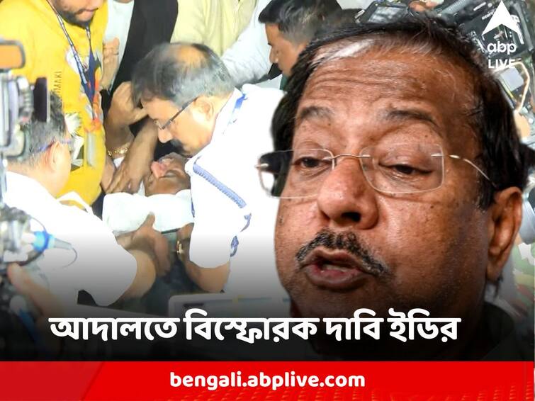 Jyotopriyo Mullick TMC Minister and his family members taken direct money in ration distribution scam alleged ED Jyotipriyo Mullick : ৩ টি ভুয়ো অ্যাকাউন্ট থেকে সরাসরি অর্থ জ্যোতিপ্রিয় ও পরিবারের সদস্যদের, আদালতে বিস্ফোরক দাবি ইডির