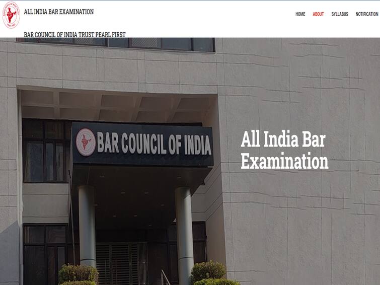 AIBE 18 Admit Card 2023 To Be Released On December 1 AIBE 18 Admit Card 2023 To Be Released On December 1