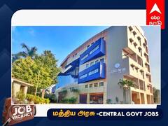 NIE Recruitment: சோஷியாலஜி படித்தவரா? சென்னையில் வேலை; ஊதியம் எவ்வளவு- முழு விவரம்!