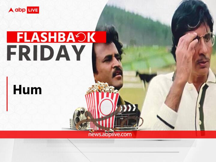 Flashback Friday: Rajinikanth And Amitabh Bachchan's 'Hum' Is Nothing Extraordinary But A Package Of Drama And Action Flashback Friday: Rajinikanth And Amitabh Bachchan's 'Hum' Is Nothing Extraordinary But A Package Of Drama And Action