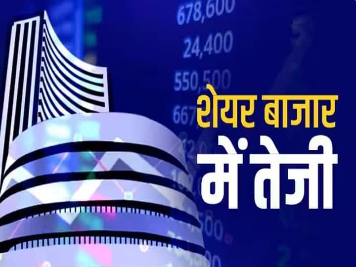 Stock Market Opening: After falling for a week, the stock market rose today, Sensex crossed 63600, Nifty crossed 19,000.