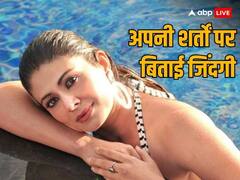 मां बनने की बात आई तो पूजा ने तोड़ दी थी शादी, फिर इस विलेन को दे बैठीं अपना दिल