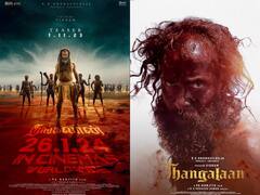 Thangalaan Release Date : வருகிறான் தங்கலான்..ரிலீஸ் தேதியை அறிவித்த படக்குழு..!