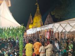 चंद्र ग्रहण के दौरान बंद रहेगा बाबा विश्वनाथ का कपाट, जानें- फिर कब होंगे भक्तों को दर्शन