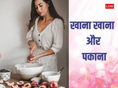 Chandra Grahan 2023: कुछ घंटों में लगने जा रहा साल 2023 का आखिरी चंद्र ग्रहण, भूलकर भी न करें ये गलतियां