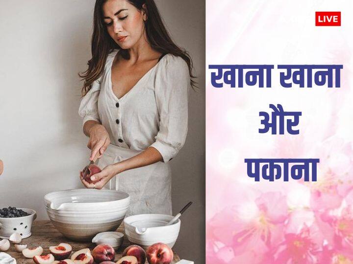 चंद्र ग्रहण के दौरान खाना पकाने और भोजन करने से बचे. ग्रहण के दौरान खाना बनाना और खाना खाना शुभ नहीं होता, कोशिश करें इस दौरान भोजन ना करें.