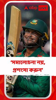 শাকিব বিতর্কে কী বললেন তাস্কিন?