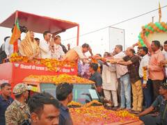 मध्य प्रदेश: मुख्यमंत्री शिवराज ने बुधनी में निकाली जन आशीर्वाद यात्रा, कांग्रेस प्रत्याशी विक्रम मस्ताल बोले- 'सीएम ने पीएम को किया किनारे...'