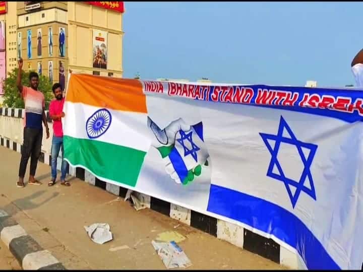 4 people including BJP arrested for flying banner with national flag of Israel and India on Madurai AV flyover மதுரை ஏவி மேம்பாலத்தில் இஸ்ரேல், இந்திய தேசியக்கொடி அச்சிட்ட பேனர்: பாஜகவினர் உட்பட 4 பேர் கைது!