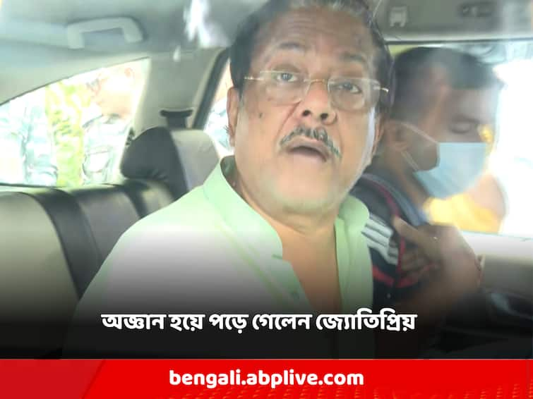 Ration scam jyotipriya mullick became senseless during haring Jyotipriya Mullick: আদালতে শুনানি চলাকালীনই অজ্ঞান হয়ে পড়ে গেলেন জ্যোতিপ্রিয়