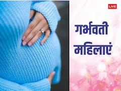 Chandra Grahan 2023: कुछ घंटों में लगने जा रहा साल 2023 का आखिरी चंद्र ग्रहण, भूलकर भी न करें ये गलतियां