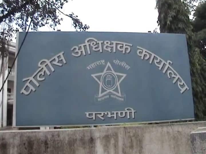 Gambling in Superintendent of Police office Crimes filed against seven policemen parbhani news काय सांगता! पोलिसांनीच मांडला डाव, थेट अधीक्षकांनी जुगारी पोलिसांना पकडले; गुन्हाही केला दाखल