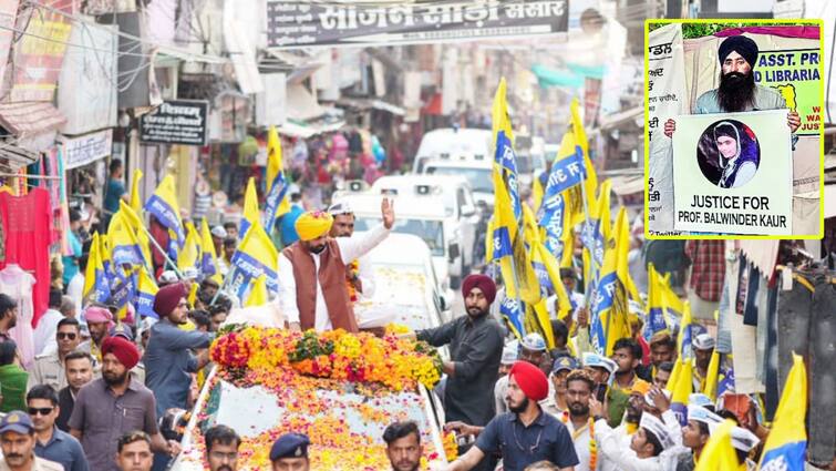 Bajwa flays CM for preferring a poll campaign over doing justice to a suicide victim Balwinder Kaur suicide case: ਪੀੜਤ ਨੂੰ ਇਨਸਾਫ਼ ਦੇਣ ਦੀ ਬਜਾਏ ਸੀਐਮ ਭਗਵੰਤ ਚੋਣ ਪ੍ਰਚਾਰ ਨੂੰ ਦੇ ਰਹੇ ਤਰਜੀਹ, ਲੁੱਟਿਆ ਜਾ ਰਿਹਾ ਸਰਕਾਰੀ ਖ਼ਜਾਨਾ