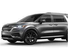 किआ ने किया 2024 कार्निवल की तस्वीरों का किया खुलासा, मिलेंगे कई बड़े बदलाव