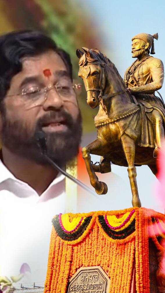 बॉर्डरवर छत्रपती शिवरायांचा पुतळा उभारणार : शिंदे