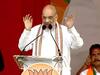 Amit Shah in Suryapet: బీజేపీని గెలిపిస్తే తెలంగాణ సీఎంగా బీసీ వ్యక్తి - సూర్యాపేట సభలో అమిత్ షా