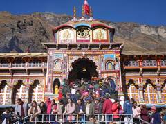 केदारनाथ और बदरीनाथ मंदिर पर भी पड़ेगा चंद्र ग्रहण का असर, जानें- कब बंद होंगे कपाट?